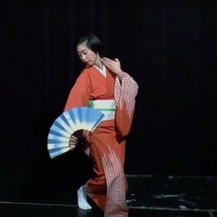 Danza original Geisha. 